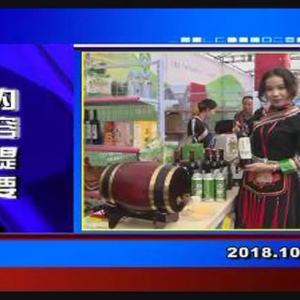 �������š�2018��10��22������һ