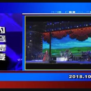 �������š�2018��10��30�����ڶ�