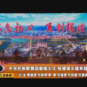 ������365��2018��10��31��������