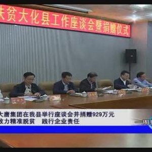 ��һ��Ҫ�š�2018��11��3��������