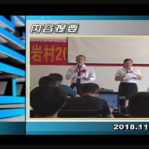 ������365��2018��11��12������һ