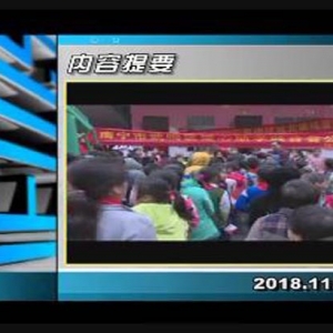 ������365��2018��11��21��������