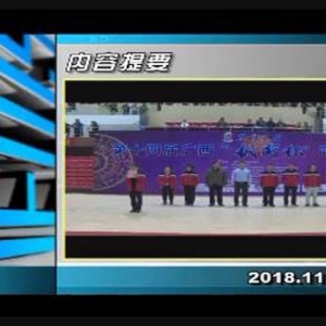 ������365��2018��11��28��������