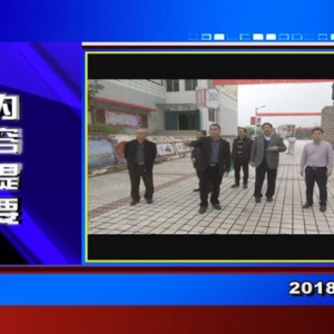 �������š�2018��12��21��������