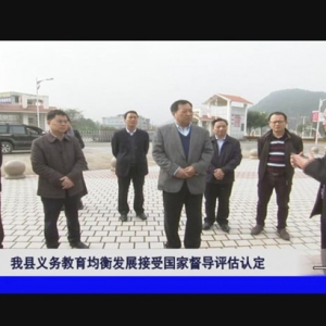 ��һ��Ҫ�š�2018��12��22��������