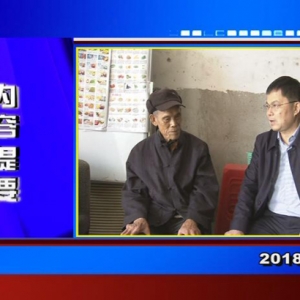 �������š�2018��12��24������һ