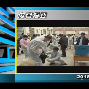 ������365��2018��12��26��������