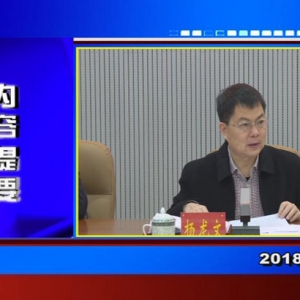 �������š�2018��12��27��������