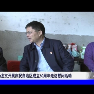 ��һ��Ҫ�š�2018��12��30��������