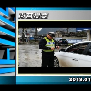 ������365��2019��01��02��������