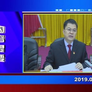 �������š�2019��01��07������һ