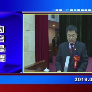 �������š�2019��01��09��������