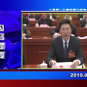 �������š�2019��01��10��������