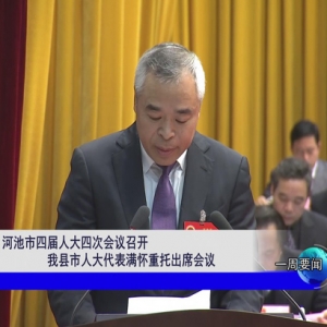 ��һ��Ҫ�š�2019��01��12��������