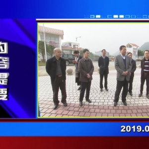 �������š�2019��01��15�����ڶ�