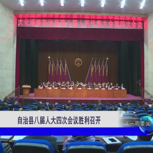 ��һ��Ҫ�š�2019��01��19��������