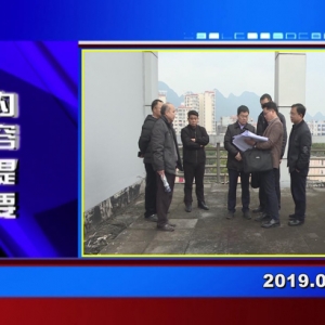 �������š�2019��01��22�����ڶ�