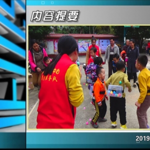 ������365��2019��01��23��������