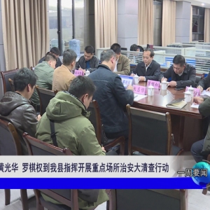 ��һ��Ҫ�š�2019��01��26��������