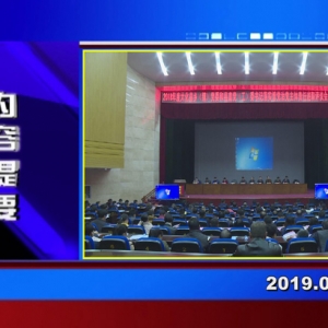 �������š�2019��01��28������һ