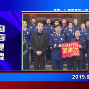 �������š�2019��02��11������һ