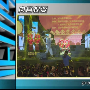 ������365�� 2019��02��13��������