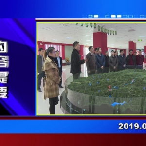 �������š�2019��02��14��������