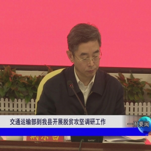 ��һ��Ҫ�š�2019��02��16��������