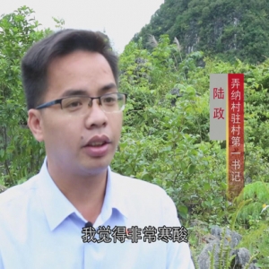 ������365�� 2019��02��25������һ