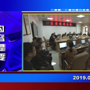 �������š�2019��03��07��������