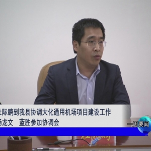 ��һ��Ҫ�š�2019��03��09��������