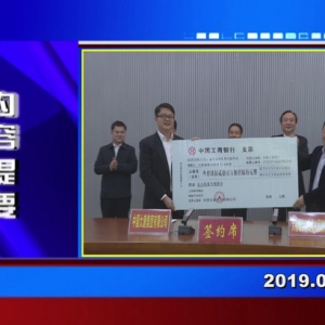 �������š�2019��03��14��������