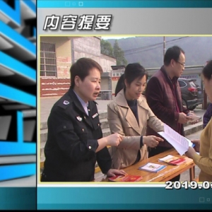 ������365�� 2019��03��15��������