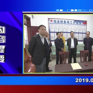 �������š�2019��03��18������һ