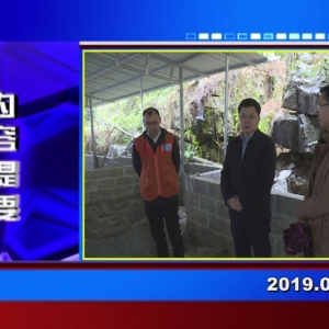 �������š�2019��03��20��������