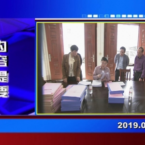 �������š�2019��03��22��������