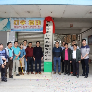 �󻯾����ؼ���ý�����Ľ�����ʽ