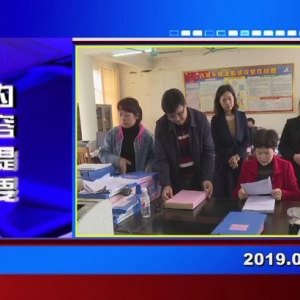 �������š�2019��04��03��������