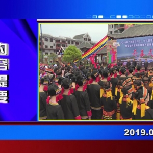 �������š�2019��04��04��������