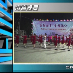 ������365�� 2019��04��10��������