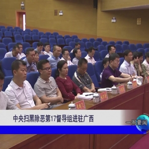 ��һ��Ҫ�š�2019��04��13��������