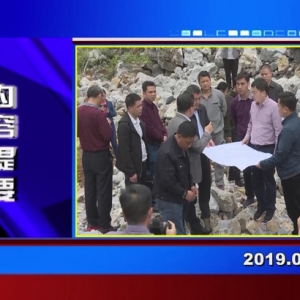 �������š�2019��04��15������һ