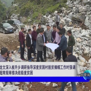 ��һ��Ҫ�š�2019��04��20��������