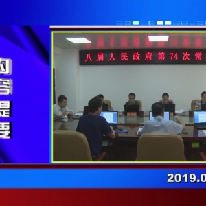 �������š�2019��04��22������һ