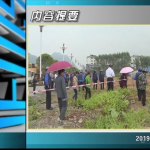 ������365�� 2019��04��22������һ