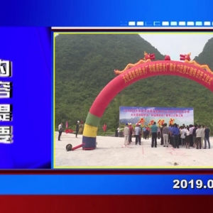 �������š�2019��04��23�����ڶ�