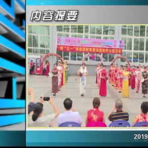 ������365�� 2019��04��24��������