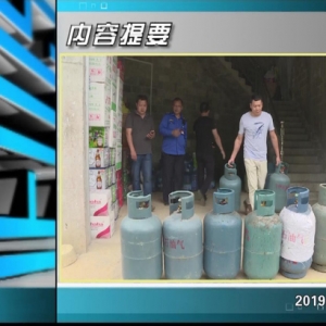 ������365�� 2019��04��26��������