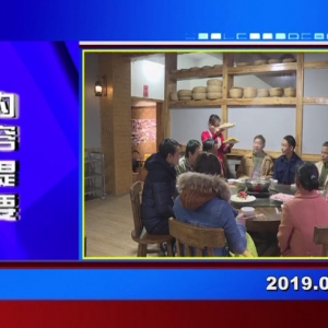 �������š�2019��04��26��������