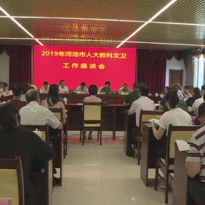 ��һ��Ҫ�š�2019��04��27��������